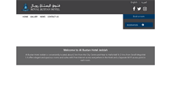 Desktop Screenshot of albustan-hotel.com