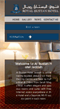 Mobile Screenshot of albustan-hotel.com